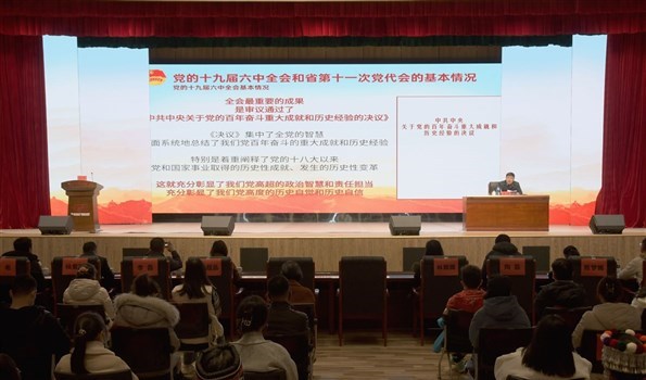 2022年云南“青年讲师团”宣讲启动仪式暨党的十九届六中全会精神示范宣讲活动在昆举行