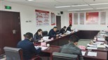 共青团云南省委领导班子召开2022年度民主生活会