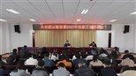 共青团云南省委开展2023年挂职干部培训会