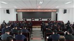 共青团云南省委学习贯彻习近平新时代中国特色社会主义思想主题教育工作会议召开