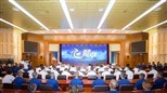 团省委青发部党支部与消防救援总队组教处党支部联合开展主题教育党日活动