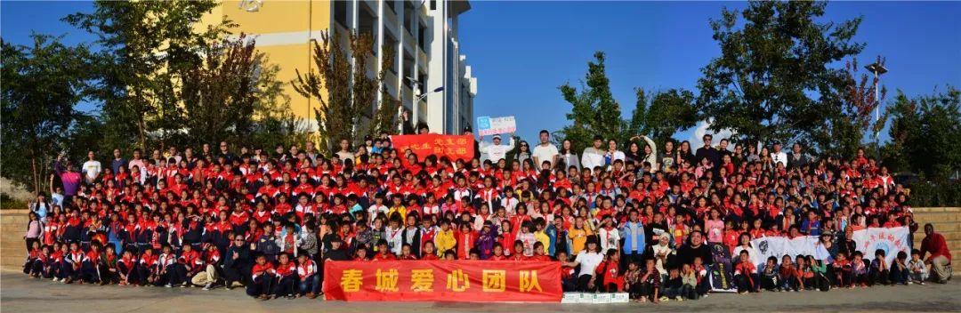 云团·基层丨共青团东川区委开展2019年“暖冬行动”系列公益活动！