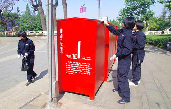 1495033156416241.jpg
