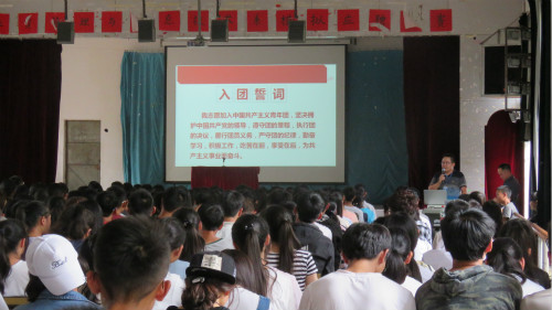 青年之声2.jpg