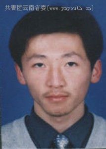 梁兴宇,男,汉,1984年5月生,昆明医学院基础医学院临床医学专业2004级在读学生。