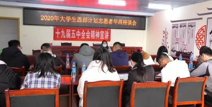 微信图片_20210107101632.jpg