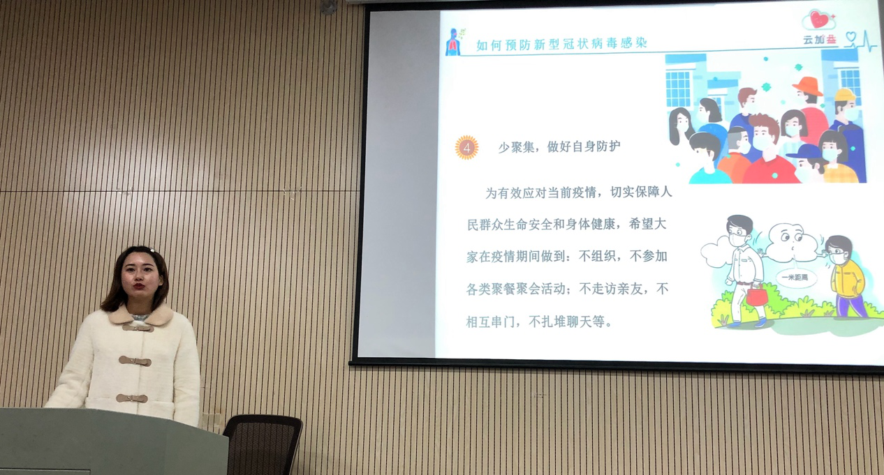 微信图片_20210107103036.png