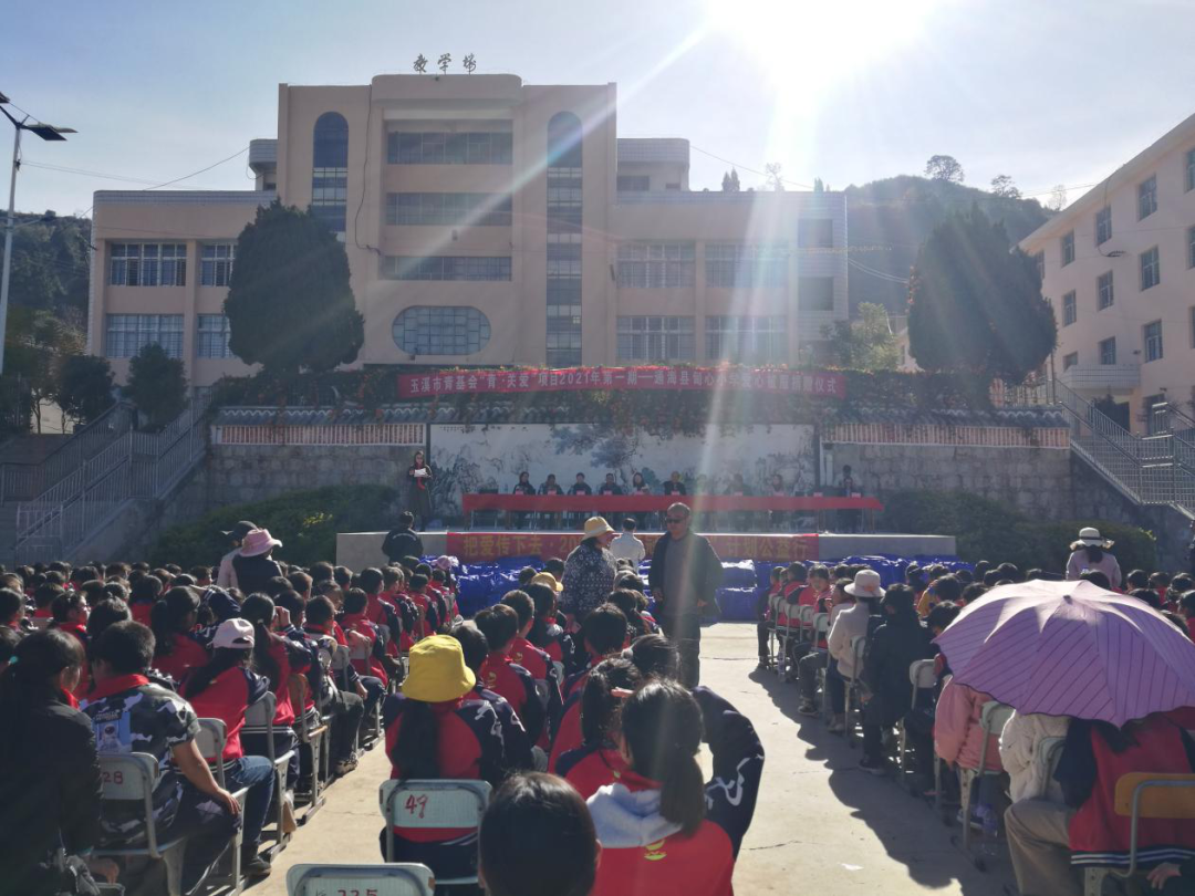 微信图片_20210107173006.png