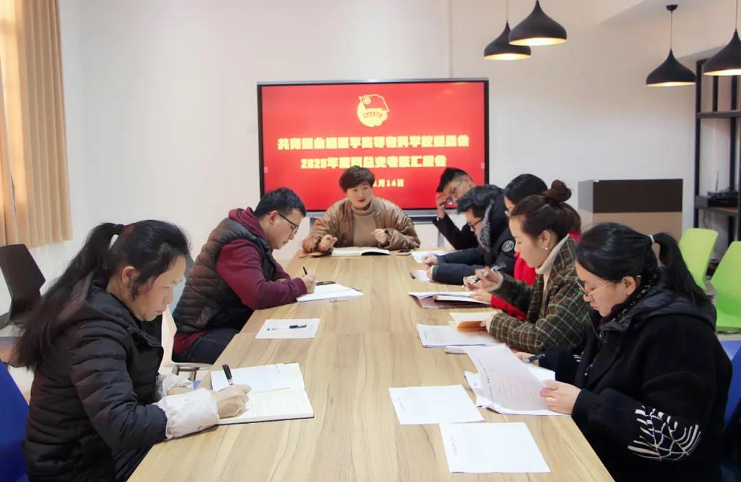 微信图片_20210120091217.jpg