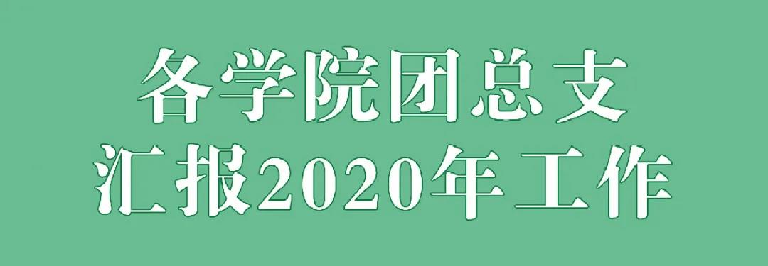 微信图片_20210120091220.jpg