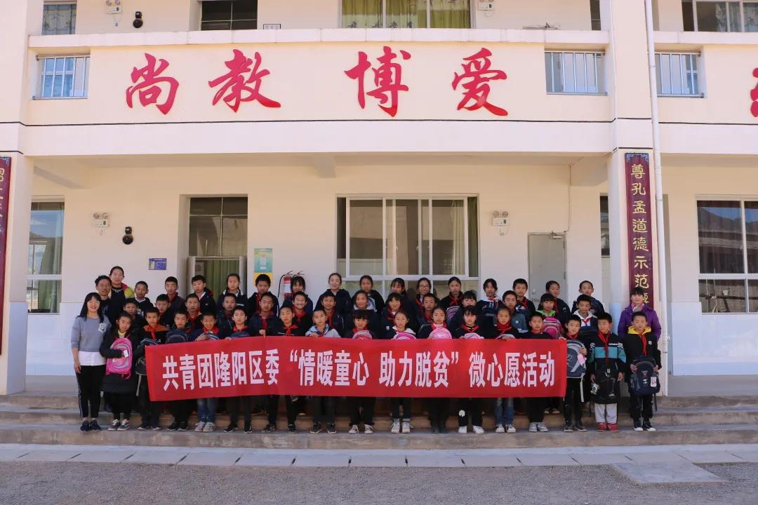 微信图片_20210120092953.jpg