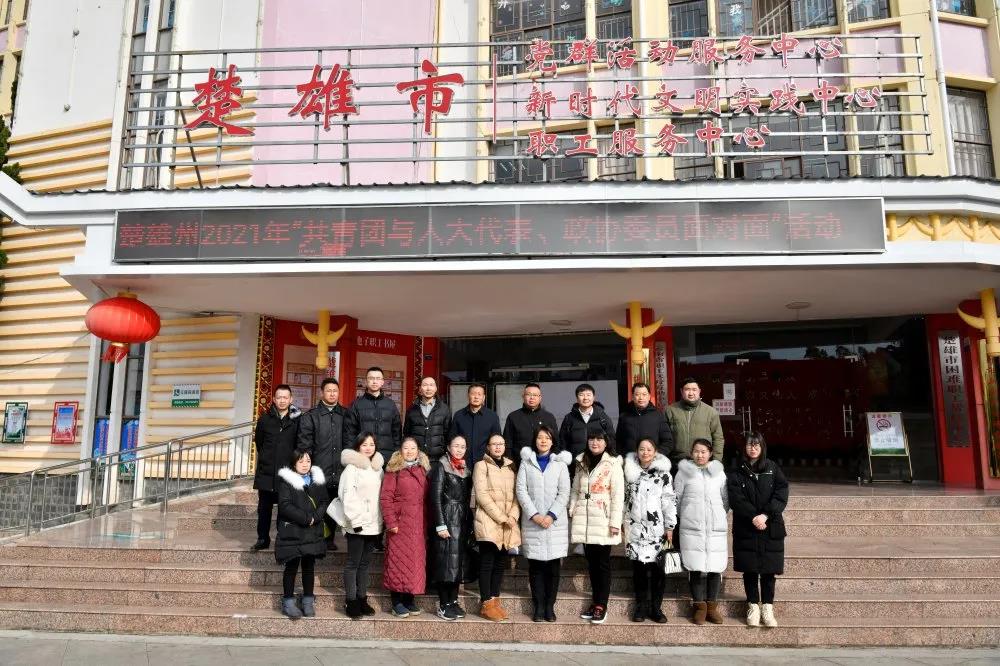 微信图片_20210120102957.jpg