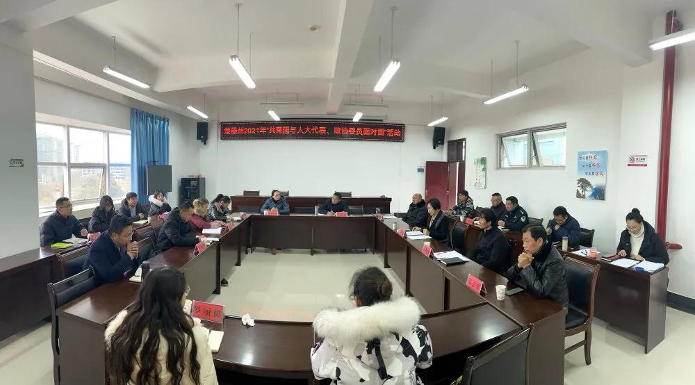 微信图片_20210120103008.jpg
