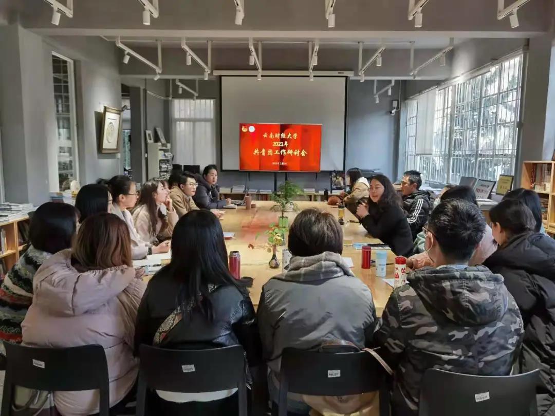 微信图片_20210120171313.jpg