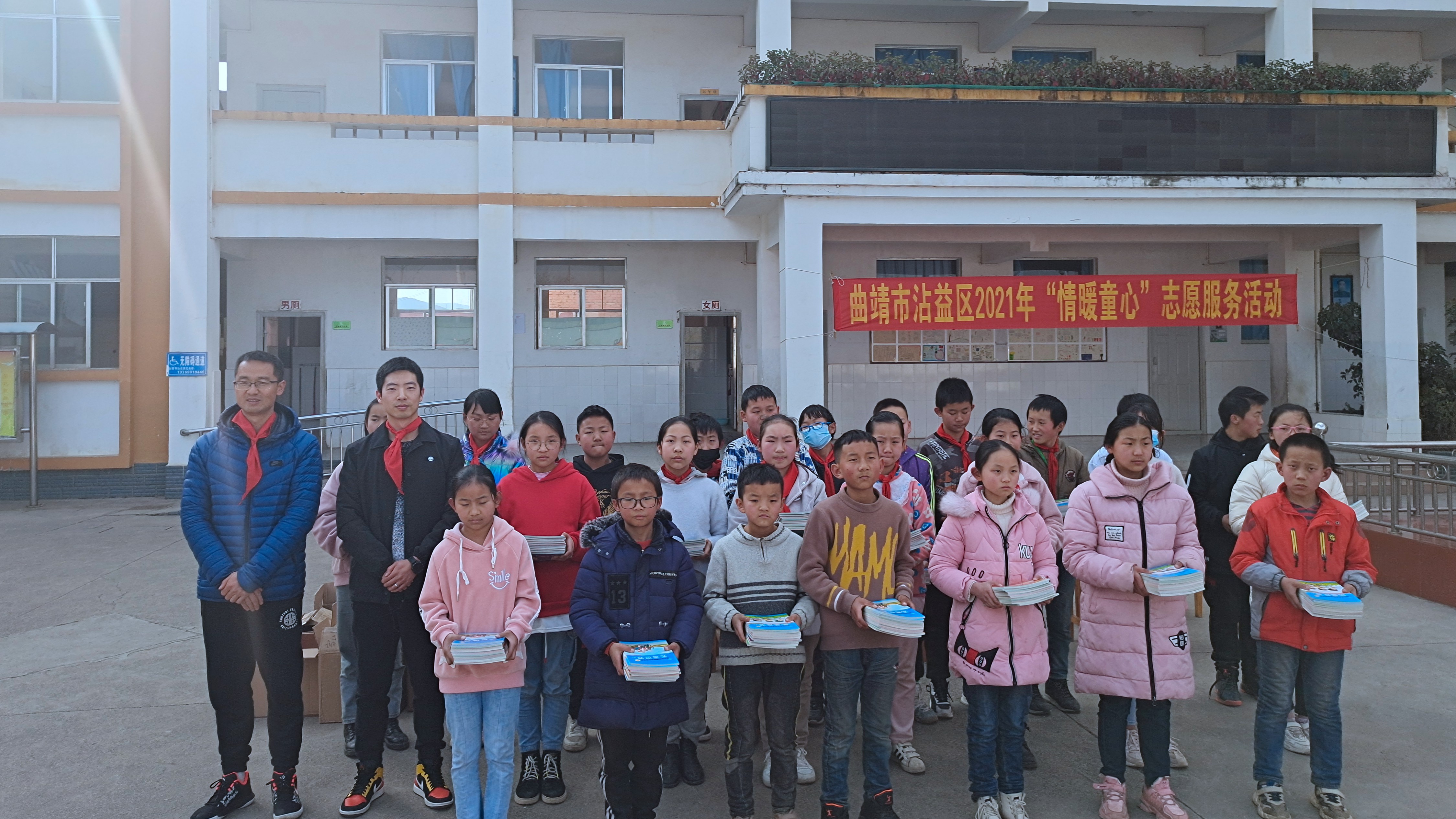 微信图片_20210120172250.jpg