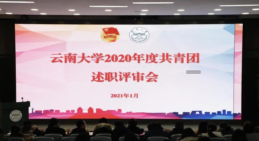 微信图片_20210120181014.jpg