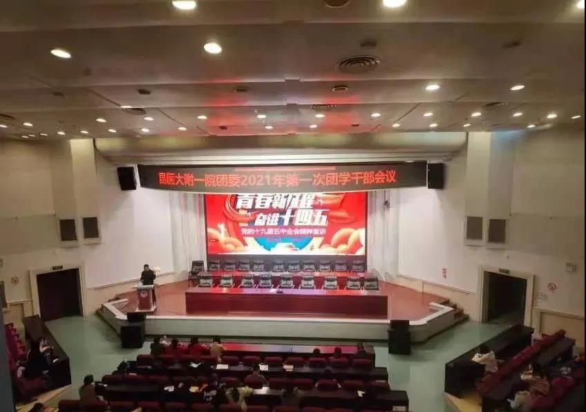 微信图片_20210120182030.jpg