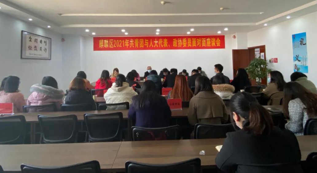 微信图片_20210120182349.jpg