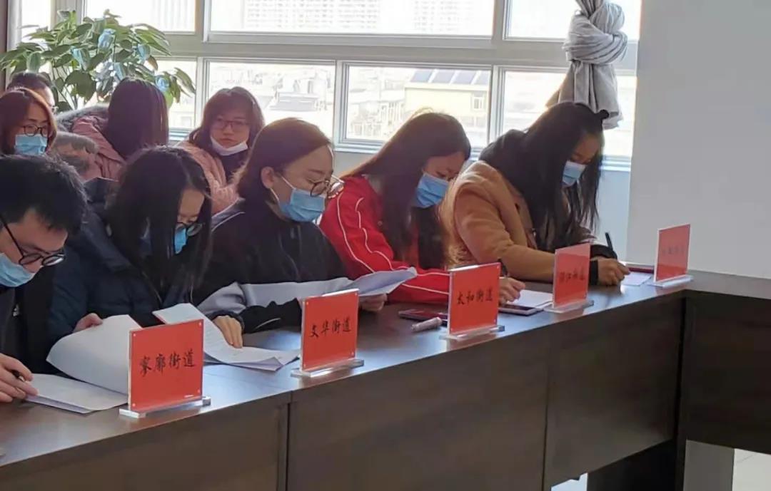 微信图片_20210120182353.jpg