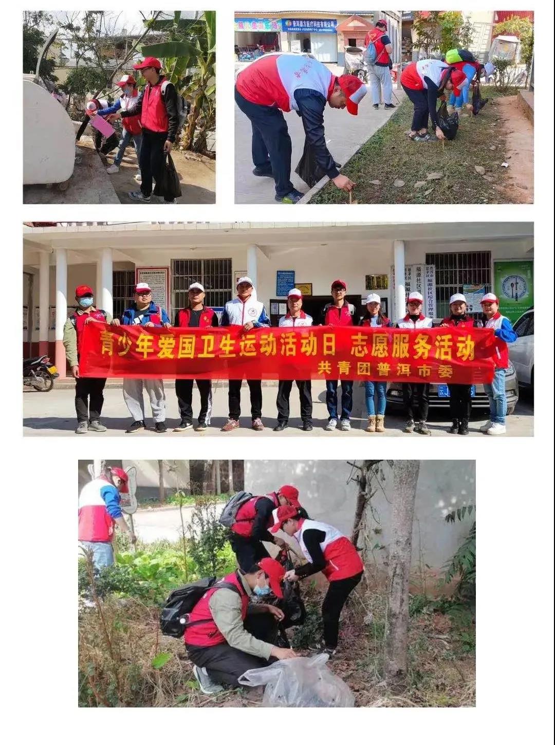 团市委.jpg