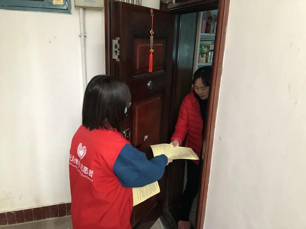 微信图片_20210128101202.jpg