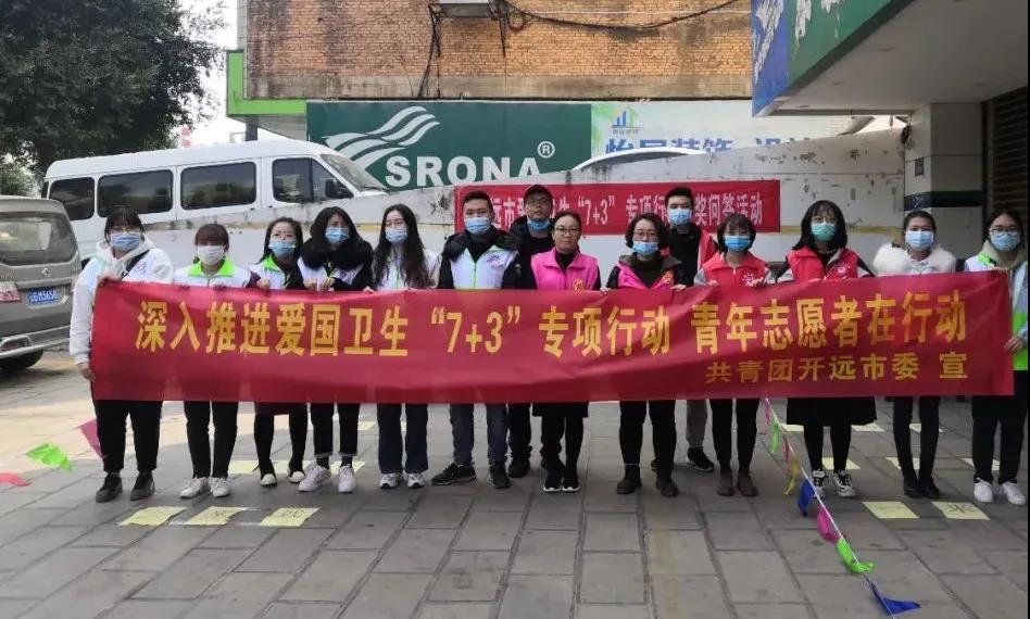 微信图片_20210128101206.jpg