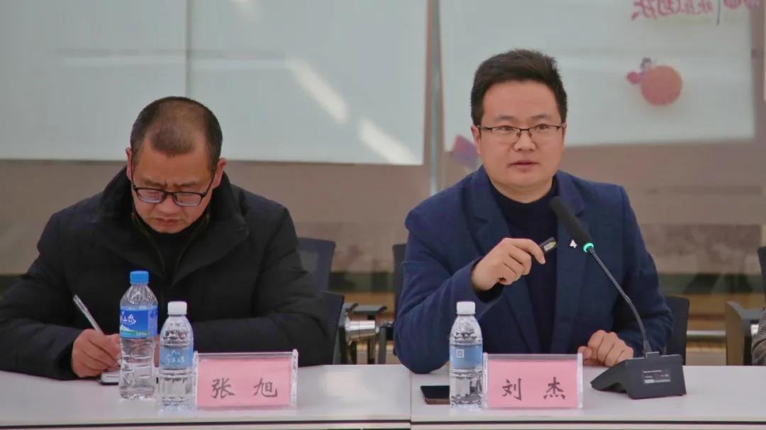 微信图片_20210128102956.jpg