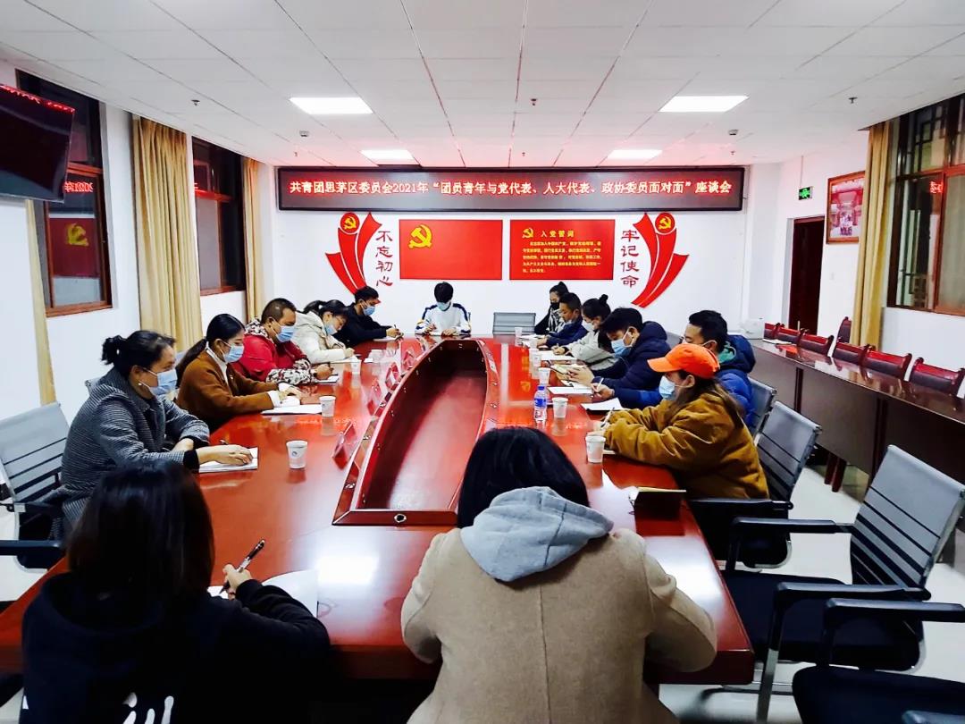 微信图片_20210128104152.jpg