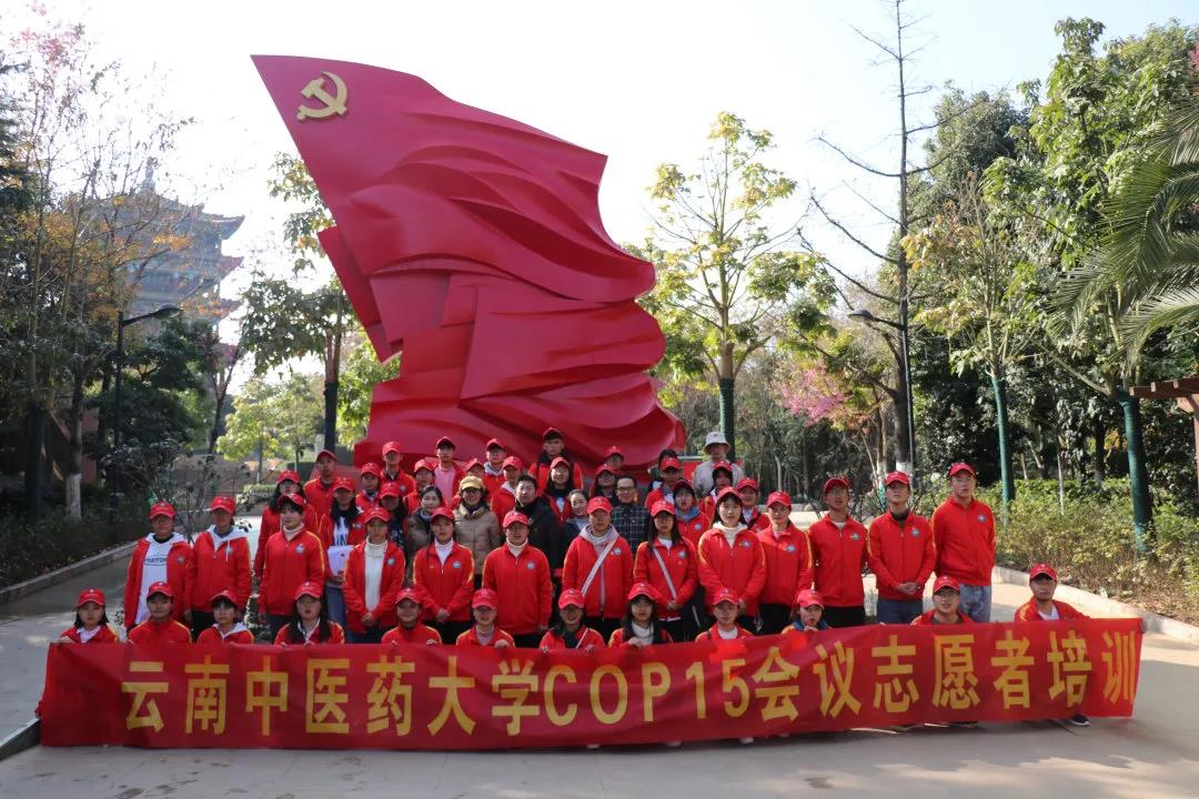 微信图片_20210128114246.jpg