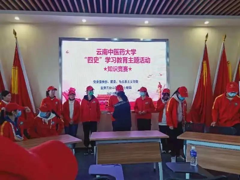 微信图片_20210128114306.jpg