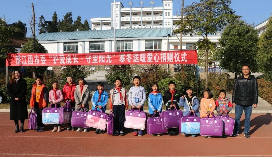 微信图片_20210128155404.jpg