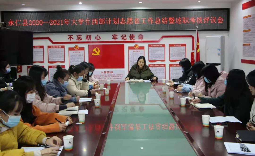 微信图片_20210128155646.jpg