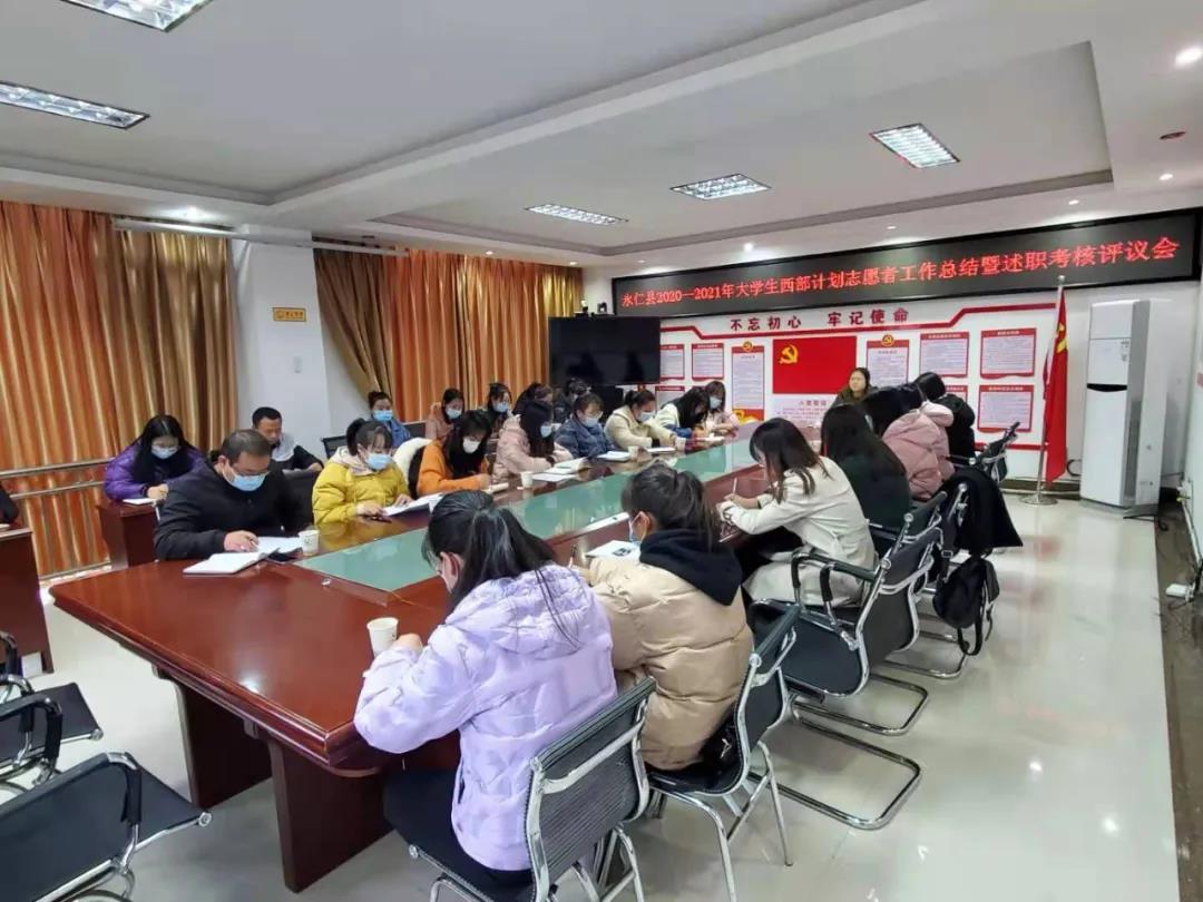 微信图片_20210128155650.jpg