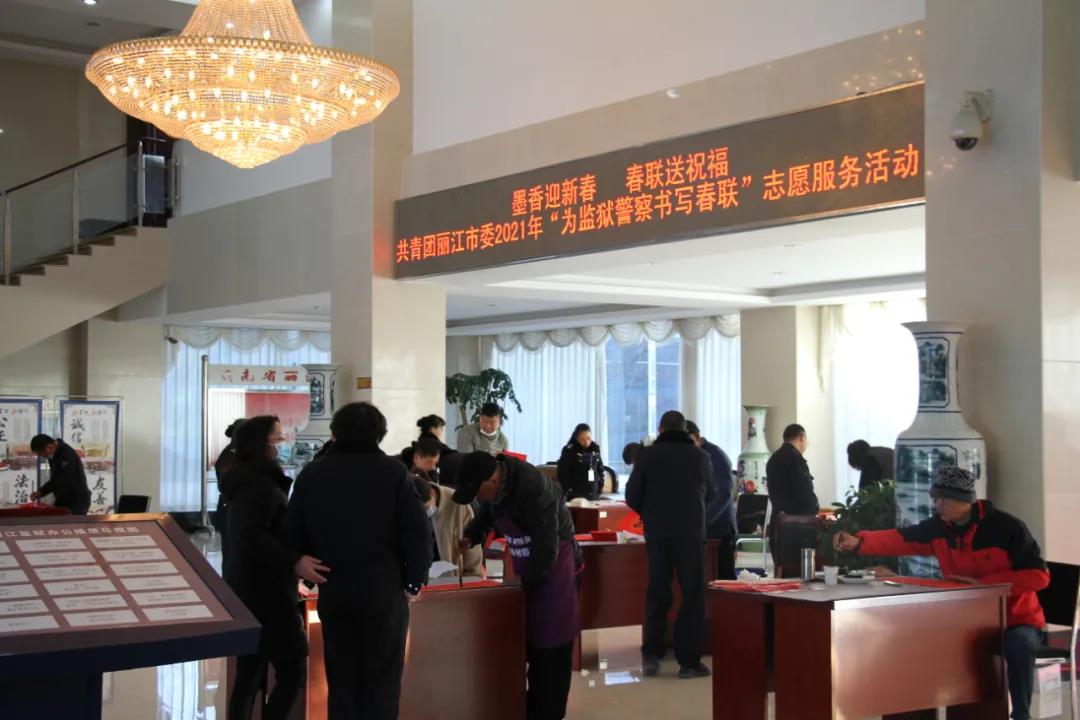 微信图片_20210201091259.jpg