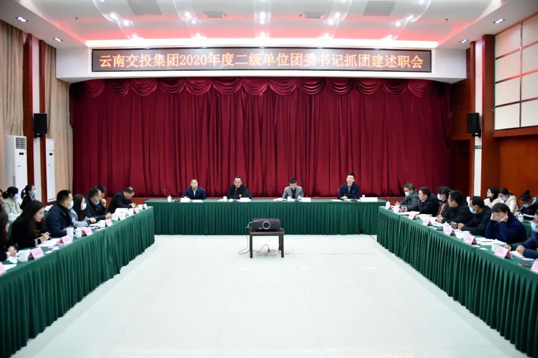 微信图片_20210201092609.jpg