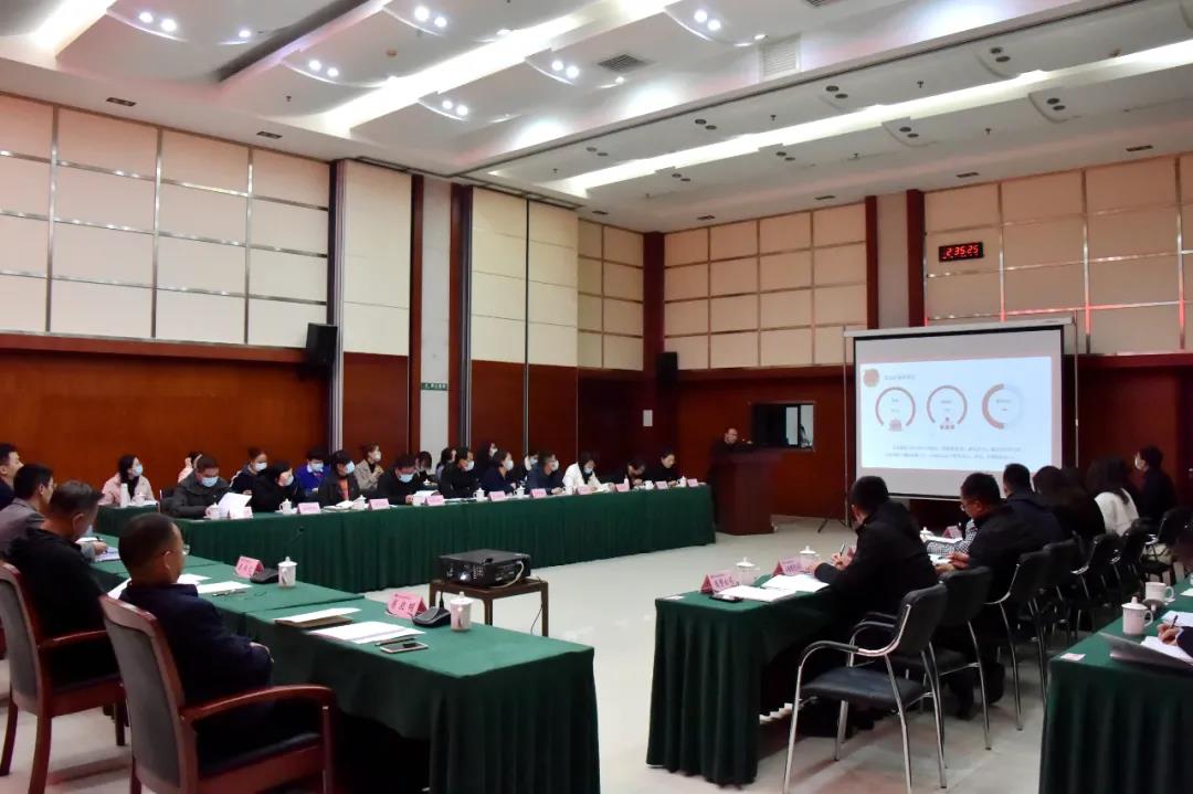 微信图片_20210201092612.jpg