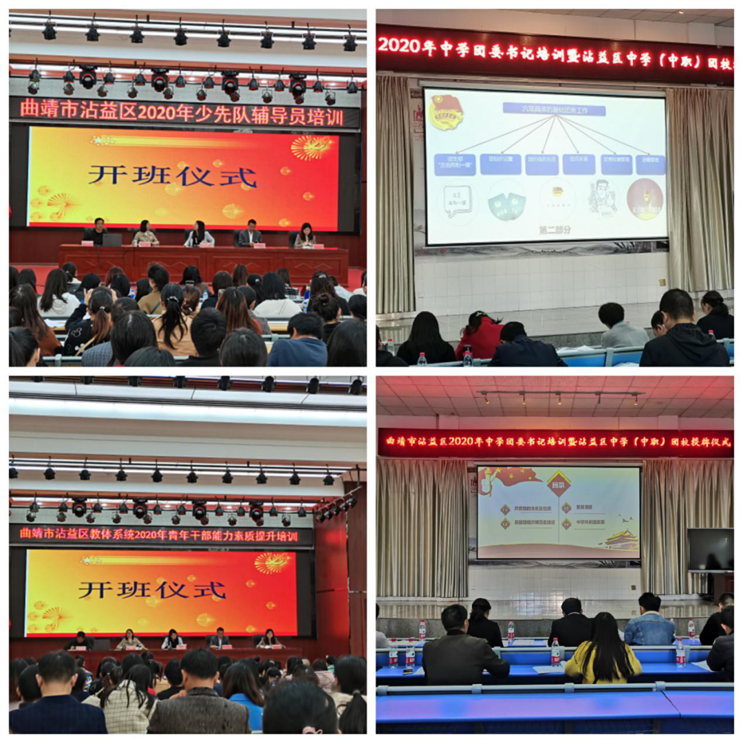 微信图片_20210201172920.png