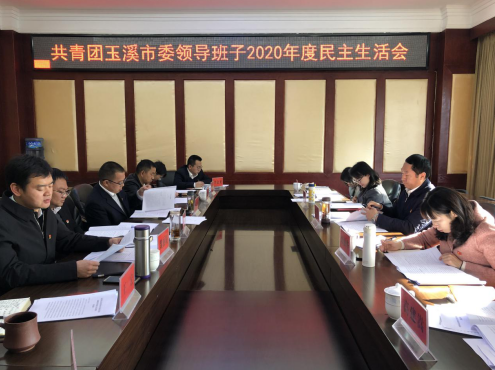 微信图片_20210201173825.png