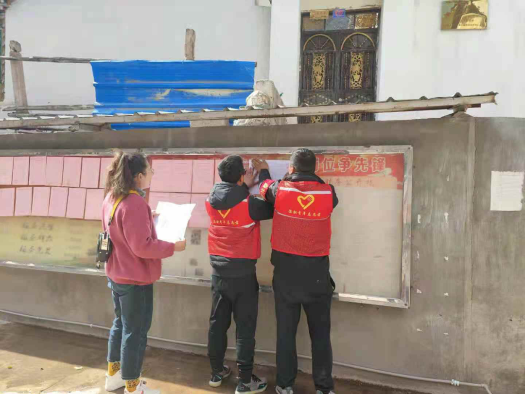 微信图片_20210203154113.png