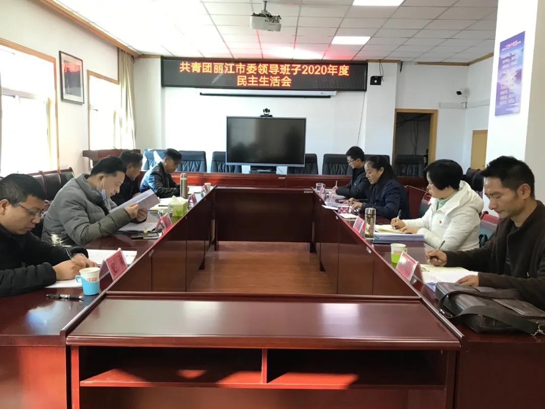 微信图片_20210203162558.jpg