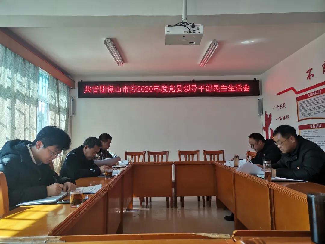 微信图片_20210204170039.jpg