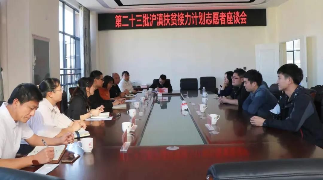 微信图片_20210205111701.jpg
