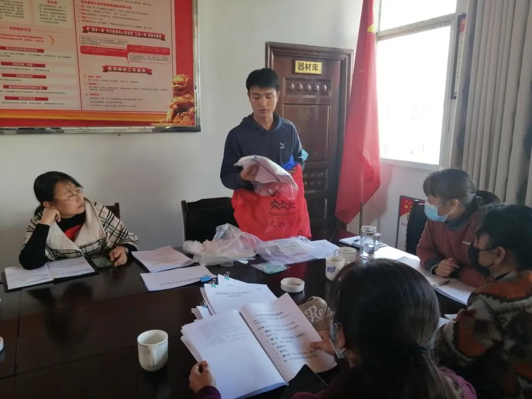 微信图片_20210205111725.jpg