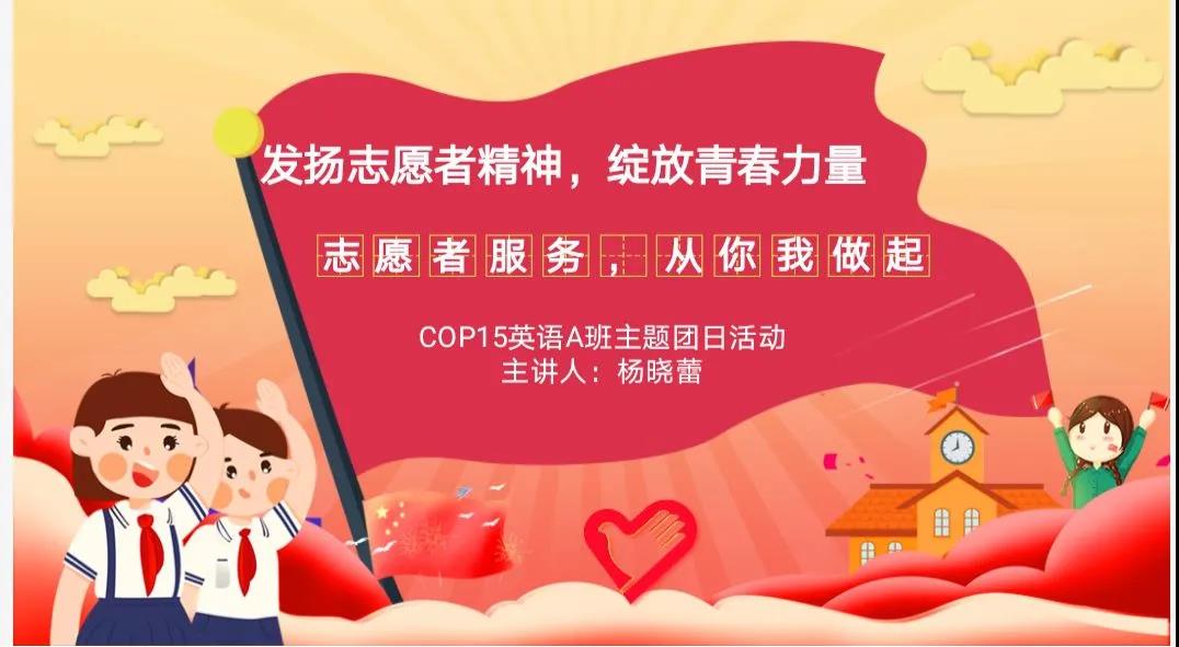 微信图片_20210205112804.jpg