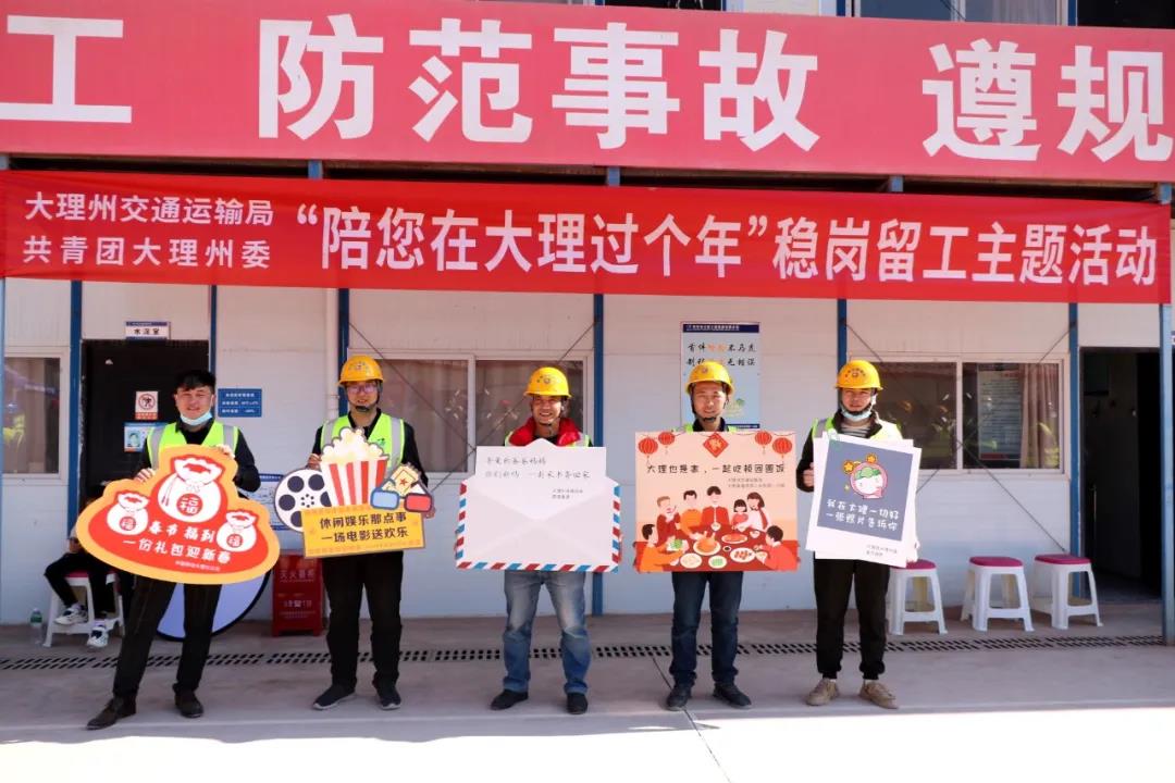 微信图片_20210205113150.jpg