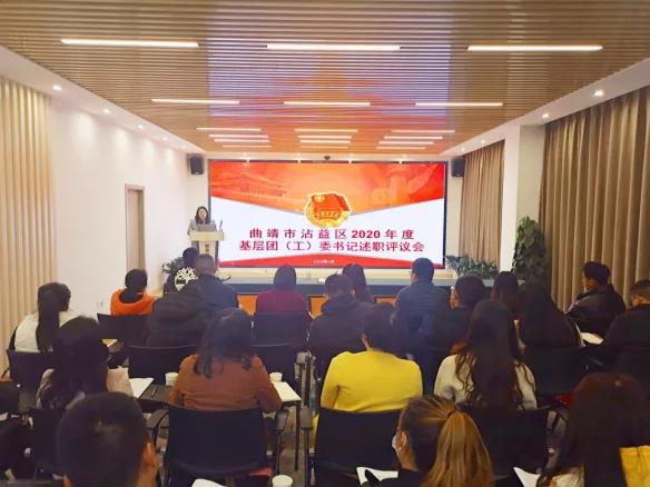 微信图片_20210205174324.jpg