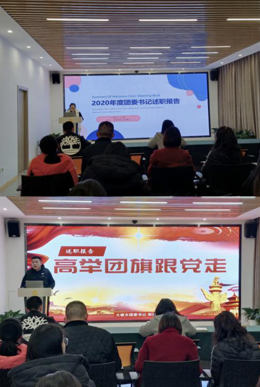 微信图片_20210205174329.png