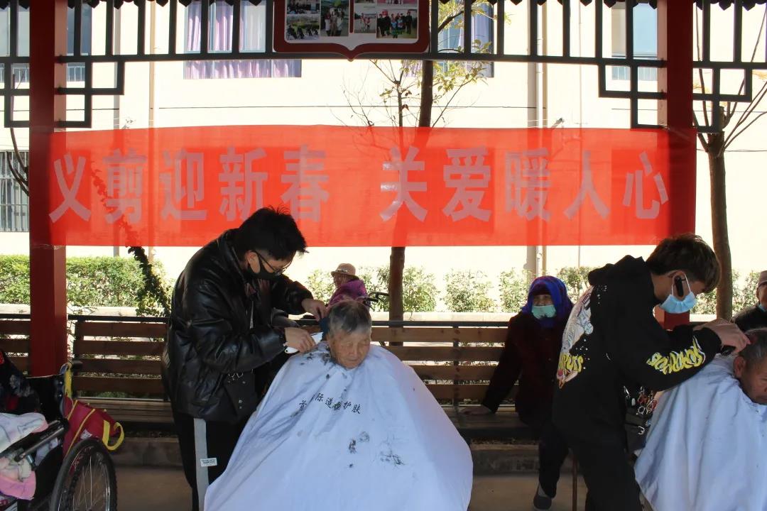 微信图片_20210205174554.jpg