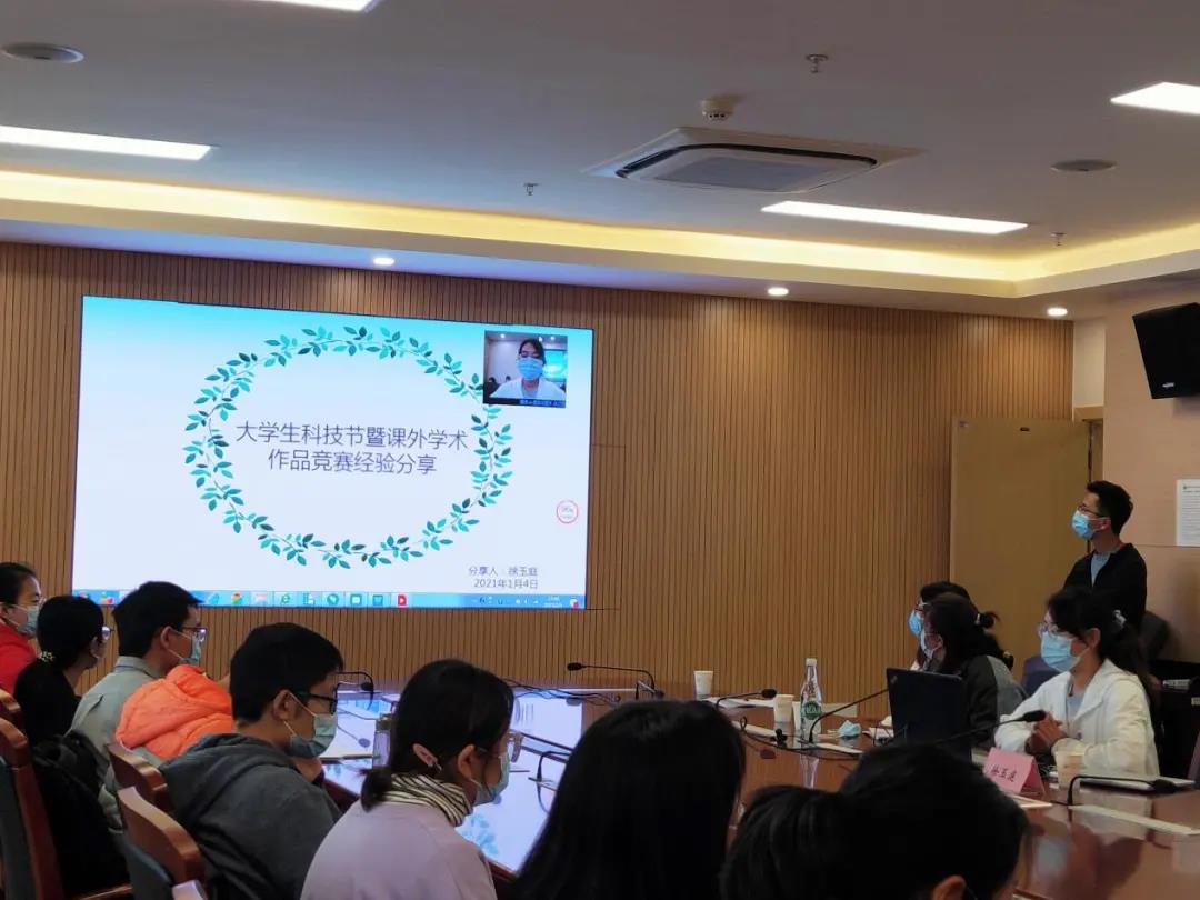 微信图片_20210205174922.jpg