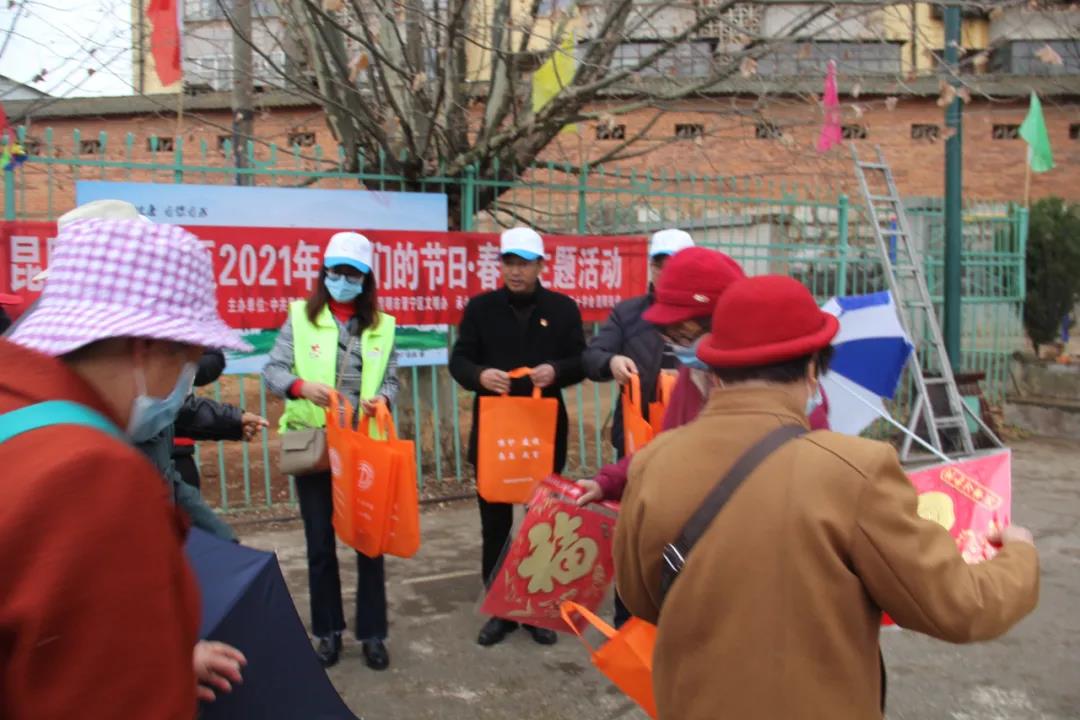 微信图片_20210209094633.jpg